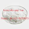 1-(4-Methoxyphenyl)Piperazine Dihydrochloride    With Good Quality